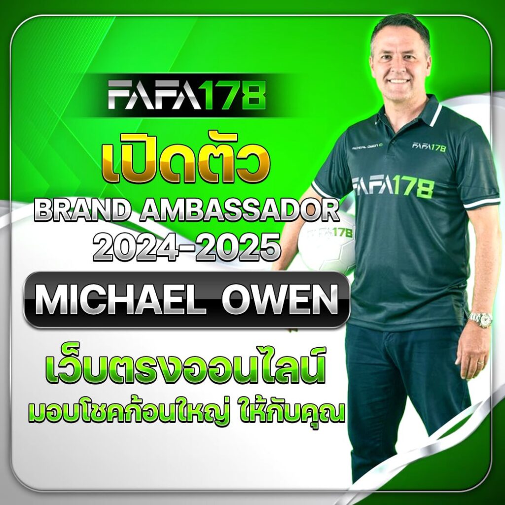 ufa wallet 777 เว็บตรง สล็อต ฝากถอนออโต้ ไม่ผ่านเอเย่นต์ 2026