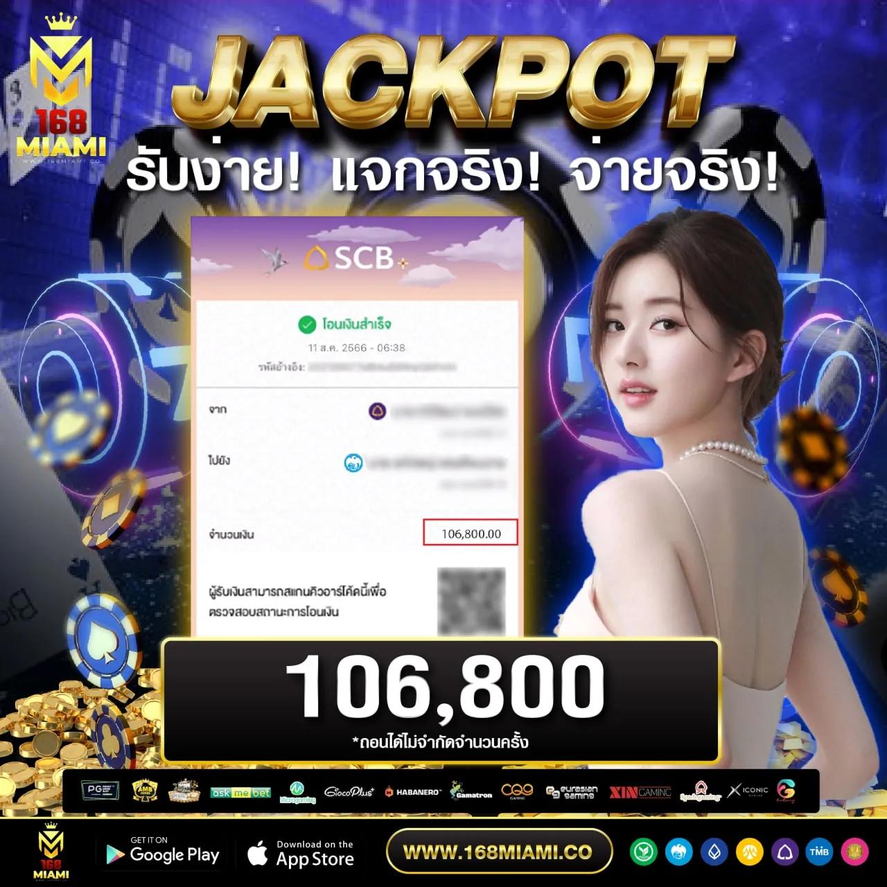 ufaapp เว็บตรง สล็อต ฝากถอนออโต้ ไม่ผ่านเอเย่นต์ 2026