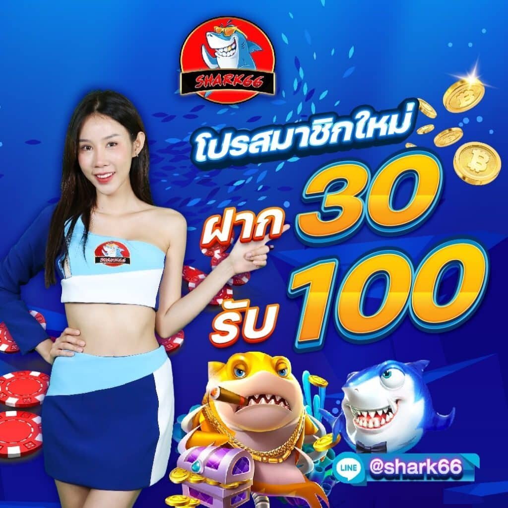 ufabet1212 เว็บตรง สล็อต ฝากถอนออโต้ ไม่ผ่านเอเย่นต์ 2026