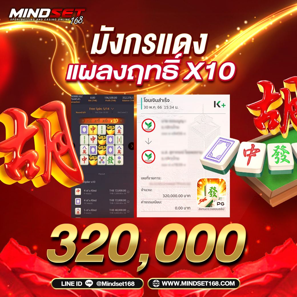 ufabet789 เว็บตรง สล็อต ฝากถอนออโต้ ไม่ผ่านเอเย่นต์ 2026