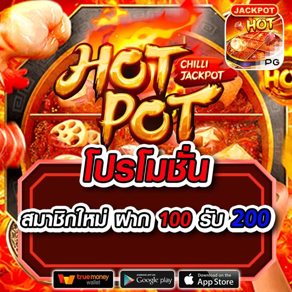 ufabet911 เว็บพนันเว็บตรง สล็อต ฝากถอนออโต้ ไม่ผ่านเอเย่นต์ 2026