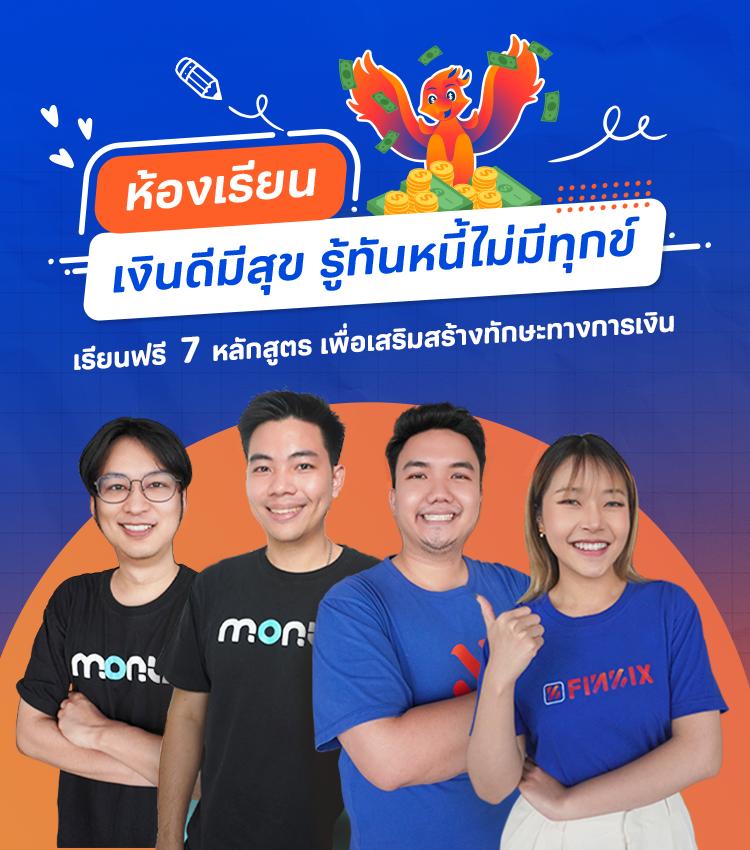 ufabet mobile เว็บตรง สล็อต ฝากถอนออโต้ ไม่ผ่านเอเย่นต์ 2026