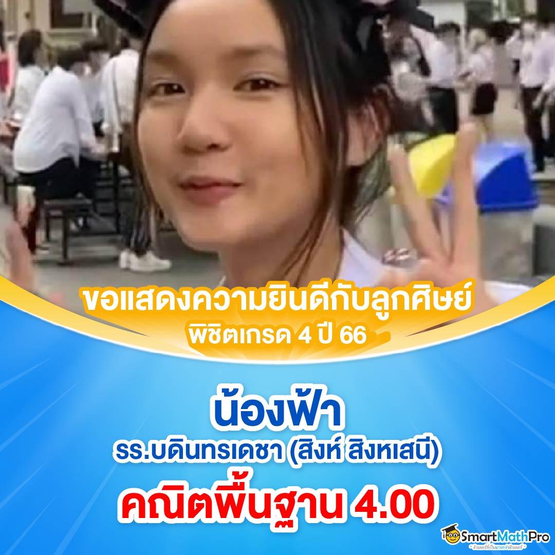 ::ufabet:: เว็บตรง สล็อต ฝากถอนออโต้ ไม่ผ่านเอเย่นต์ 2026