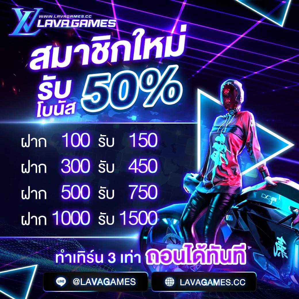 ufadragon168 เว็บตรง สล็อต ฝากถอนออโต้ ไม่ผ่านเอเย่นต์ 2026