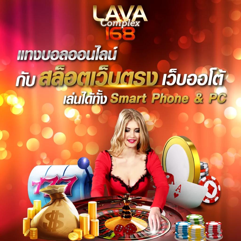 ufafusion เว็บตรง สล็อต ฝากถอนออโต้ ไม่ผ่านเอเย่นต์ 2026