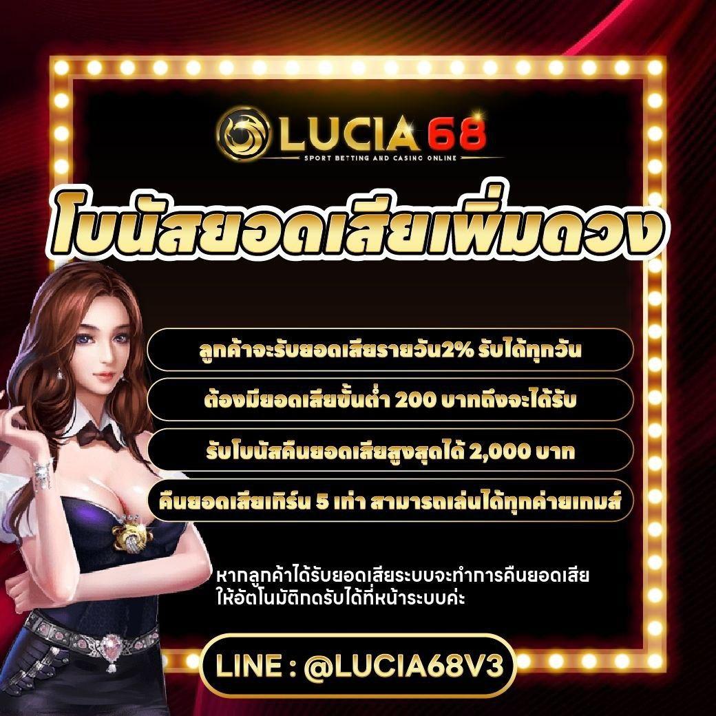 ufalion168 เว็บตรง สล็อต ฝากถอนออโต้ ไม่ผ่านเอเย่นต์ 2026