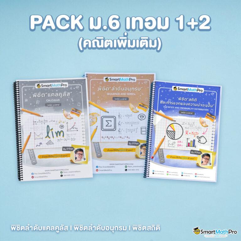 ufalove login เว็บตรง สล็อต ฝากถอนออโต้ ไม่ผ่านเอเย่นต์ 2026