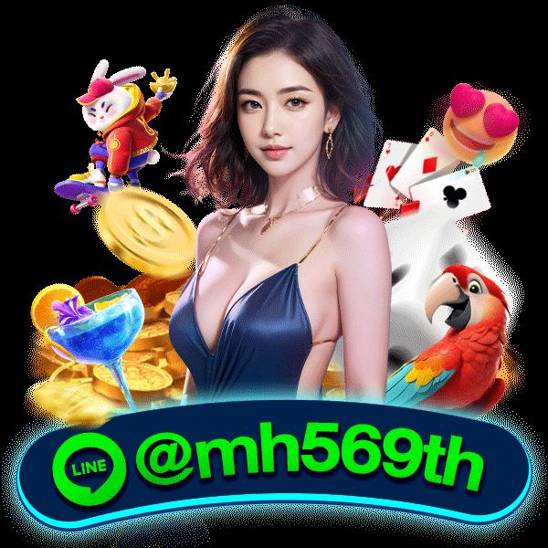 ufamcity88 เว็บตรง สล็อต ฝากถอนออโต้ ไม่ผ่านเอเย่นต์ 2026