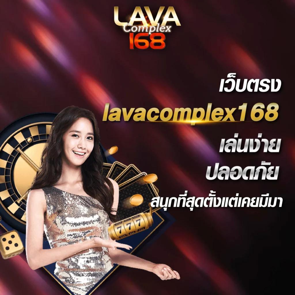 ufars เว็บตรง สล็อต ฝากถอนออโต้ ไม่ผ่านเอเย่นต์ 2026