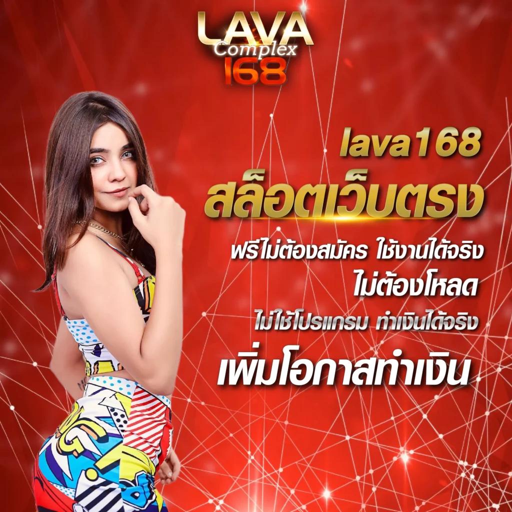 ufavision เว็บตรง สล็อต ฝากถอนออโต้ ไม่ผ่านเอเย่นต์ 2026