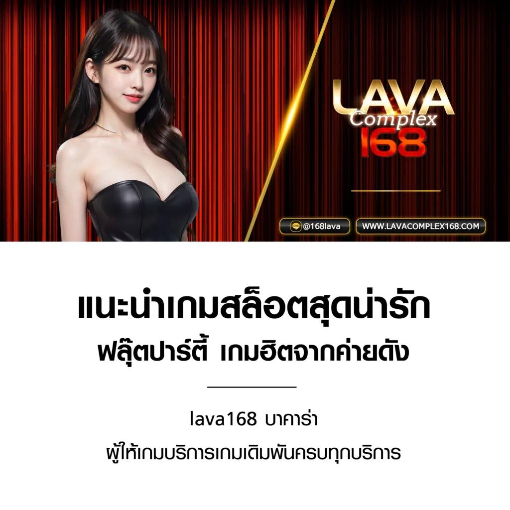 ufawallet เว็บตรง สล็อต ฝากถอนออโต้ ไม่ผ่านเอเย่นต์ 2026