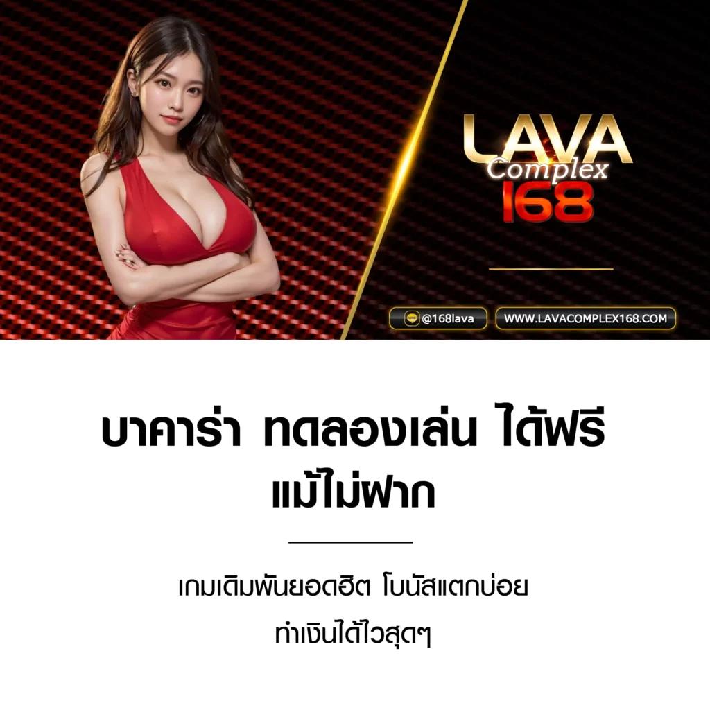 ufax7 เว็บตรงสล็อต ฝากถอนออโต้ ไม่ผ่านเอเย่นต์ 2026