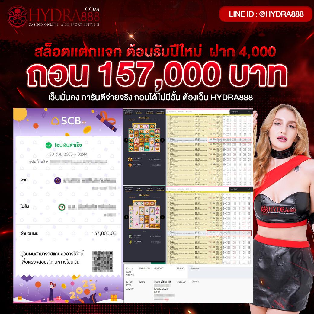 unix789 เว็บตรง สล็อต ฝากถอนออโต้ ไม่ผ่านเอเย่นต์ 2026