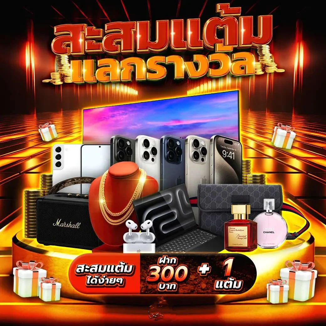 uwin789 เข้าสู่ระบบ เว็บตรง สล็อต ฝากถอนออโต้ ไม่ผ่านเอเย่นต์ 2026