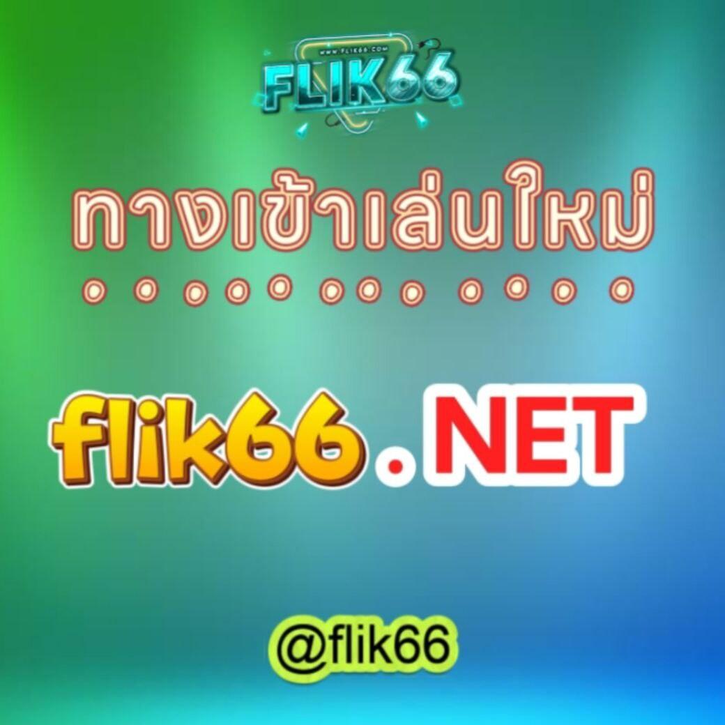 uwin789 เว็บตรง สล็อต ฝากถอนออโต้ ไม่ผ่านเอเย่นต์ 2026