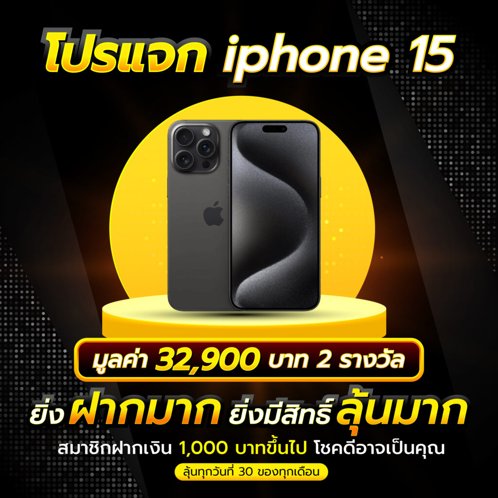 vak88 เว็บตรง สล็อต ฝากถอนออโต้ ไม่ผ่านเอเย่นต์ 2026