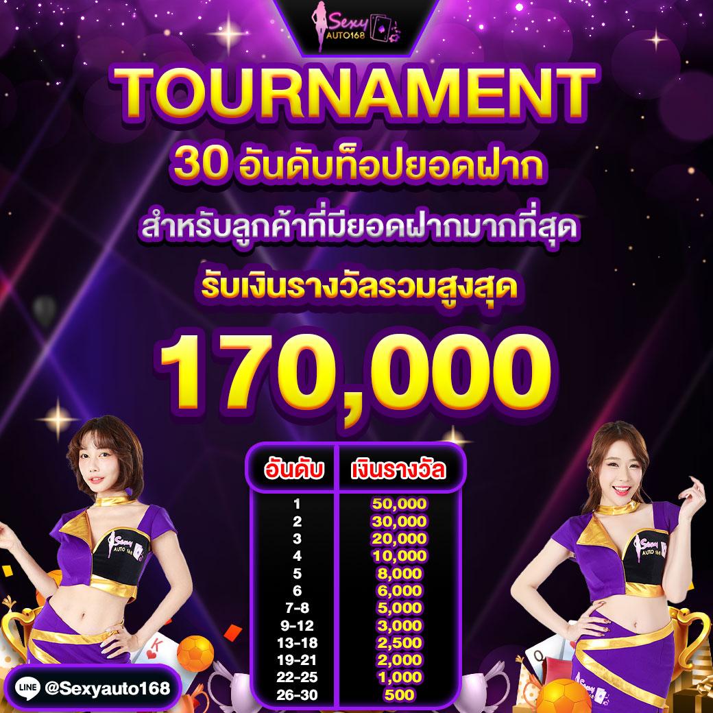 vegas77 เว็บตรง สล็อต ฝากถอนออโต้ ไม่ผ่านเอเย่นต์ 2026