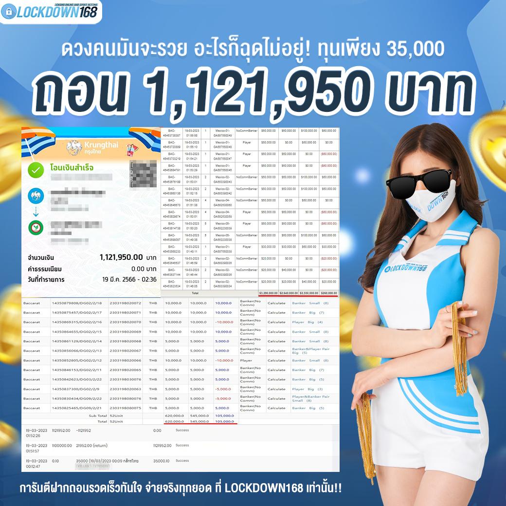 vegus666 สล็อต เว็บตรง ฝากถอนออโต้ ไม่ผ่านเอเย่นต์ 2026