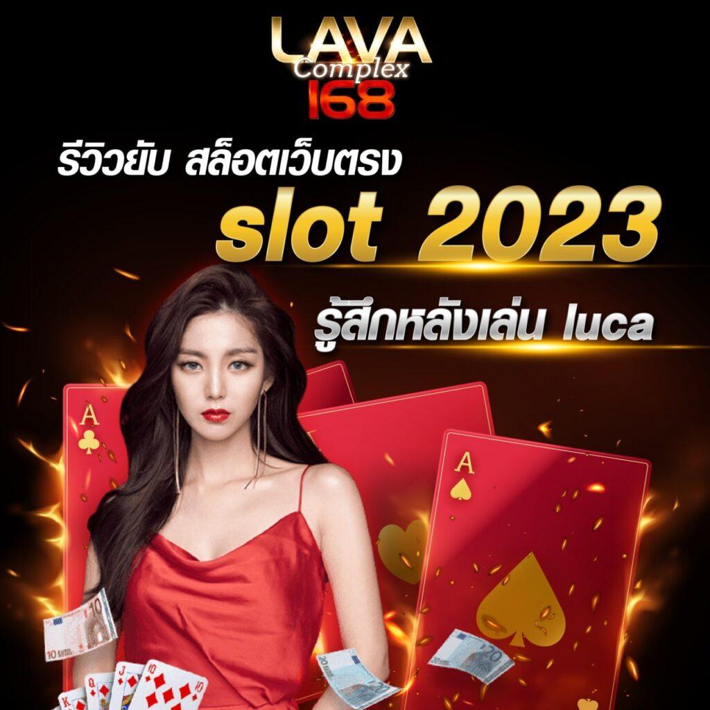 victory club เว็บตรง สล็อต ฝากถอนออโต้ ไม่ผ่านเอเย่นต์ 2026