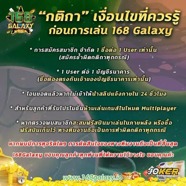 ving777 เว็บตรง สล็อต ฝากถอนออโต้ ไม่ผ่านเอเย่นต์ 2026