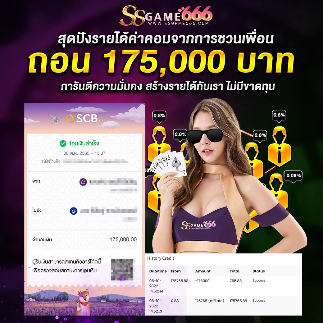 ving999 เข้าสู่ระบบ เว็บตรง สล็อต ฝากถอนออโต้ ไม่ผ่านเอเย่นต์ 2026