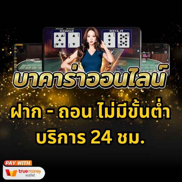 vip168sa เว็บตรง สล็อต ฝากถอนออโต้ ไม่ผ่านเอเย่นต์ 2026