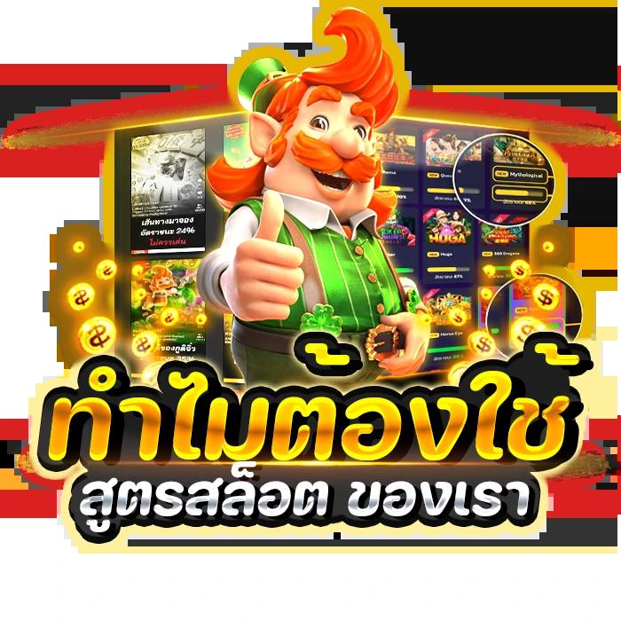 viva356 เว็บตรง สล็อต ฝากถอนออโต้ ไม่ผ่านเอเย่นต์ 2026