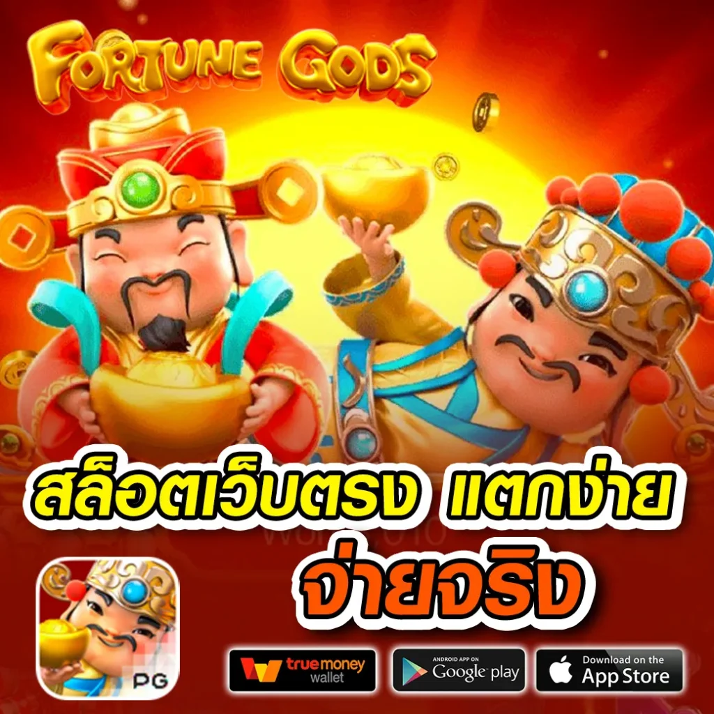 viva9988 เว็บตรง สล็อต ฝากถอนออโต้ ไม่ผ่านเอเย่นต์ 2026