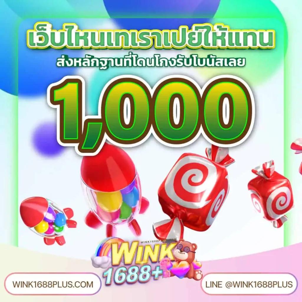 vm9 สล็อต เว็บตรง สล็อต ฝากถอนออโต้ ไม่ผ่านเอเย่นต์ 2026