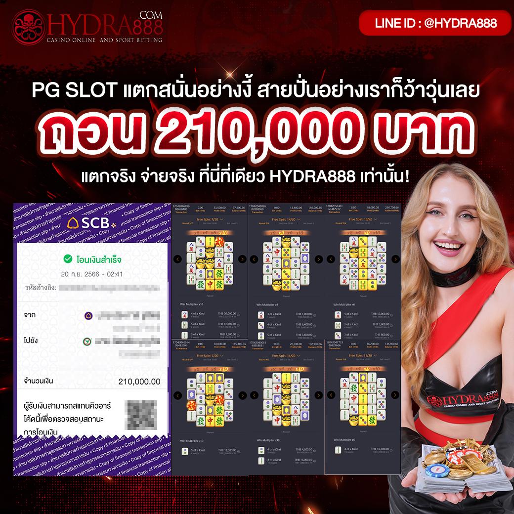 vt8 เว็บตรง สล็อต ฝากถอนออโต้ ไม่ผ่านเอเย่นต์ 2026