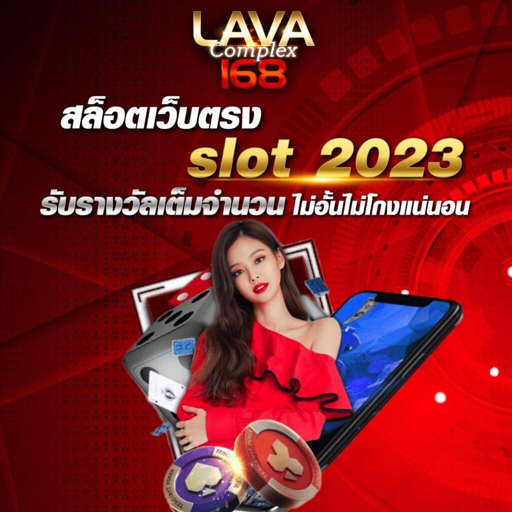 w88 เว็บตรง สล็อต ฝากถอนออโต้ ไม่ผ่านเอเย่นต์ 2026