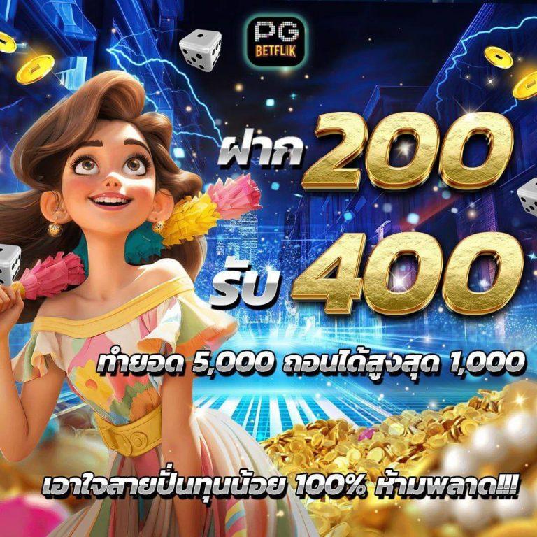 waspbet เว็บตรง สล็อต ฝากถอนออโต้ ไม่ผ่านเอเย่นต์ 2026
