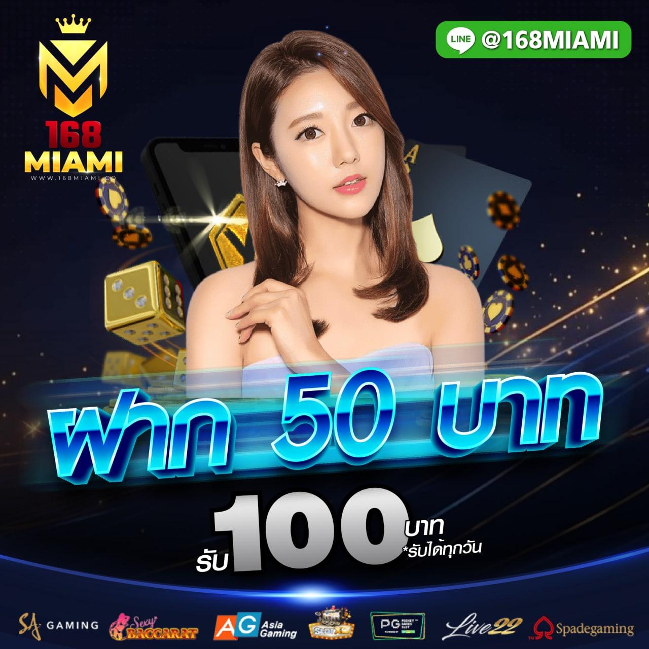 waspwin สล็อต เว็บตรง ฝากถอนออโต้ ไม่ผ่านเอเย่นต์ 2026