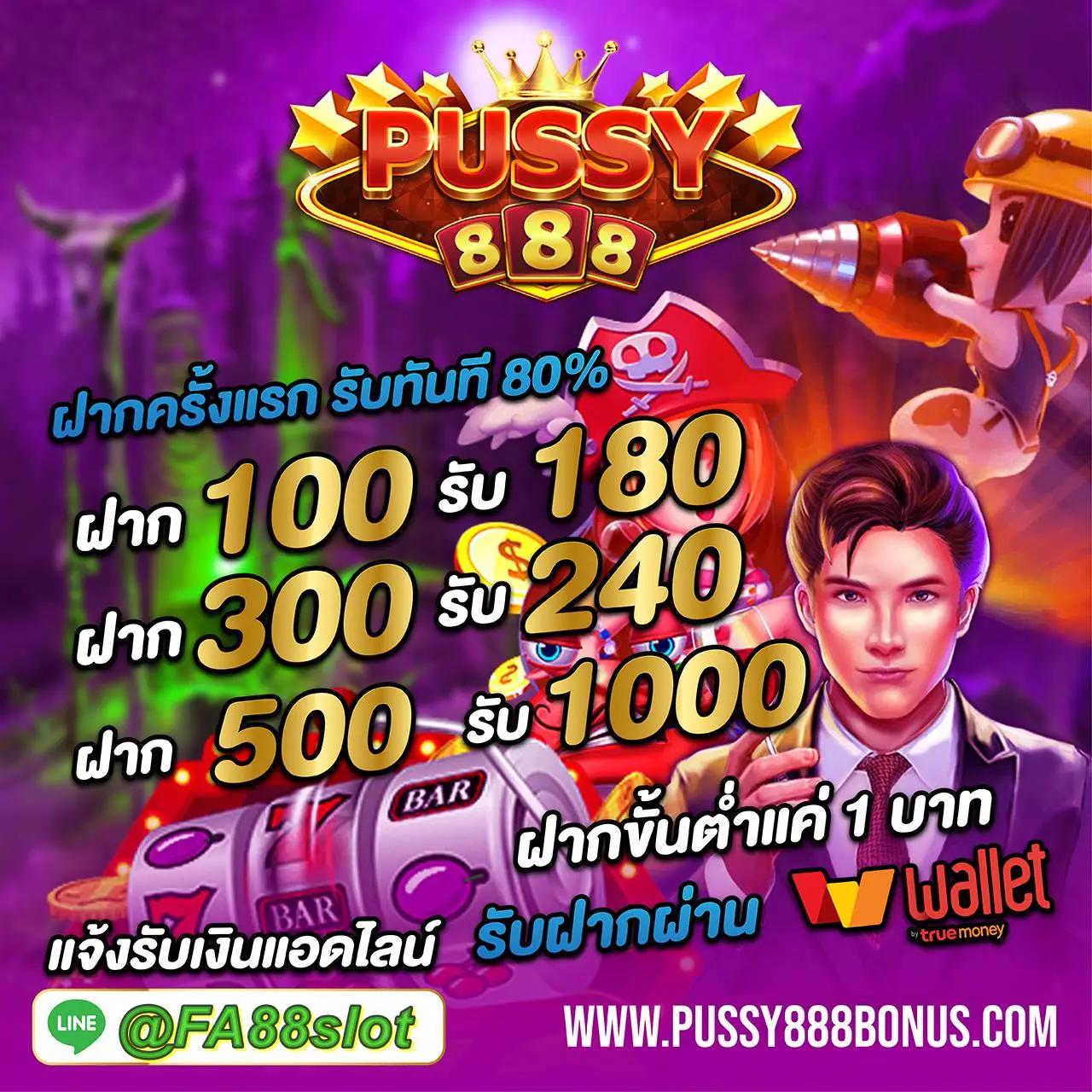 win3333 เว็บตรง สล็อต ฝากถอนออโต้ ไม่ผ่านเอเย่นต์ 2026