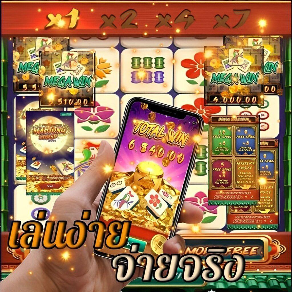 win999 เว็บตรงสล็อต ฝากถอนออโต้ ไม่ผ่านเอเย่นต์ 2026
