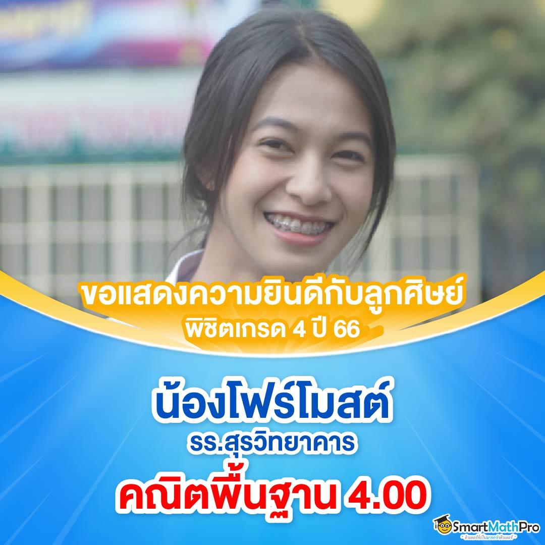wingame99 เว็บตรง สล็อต ฝากถอนออโต้ ไม่ผ่านเอเย่นต์ 2026