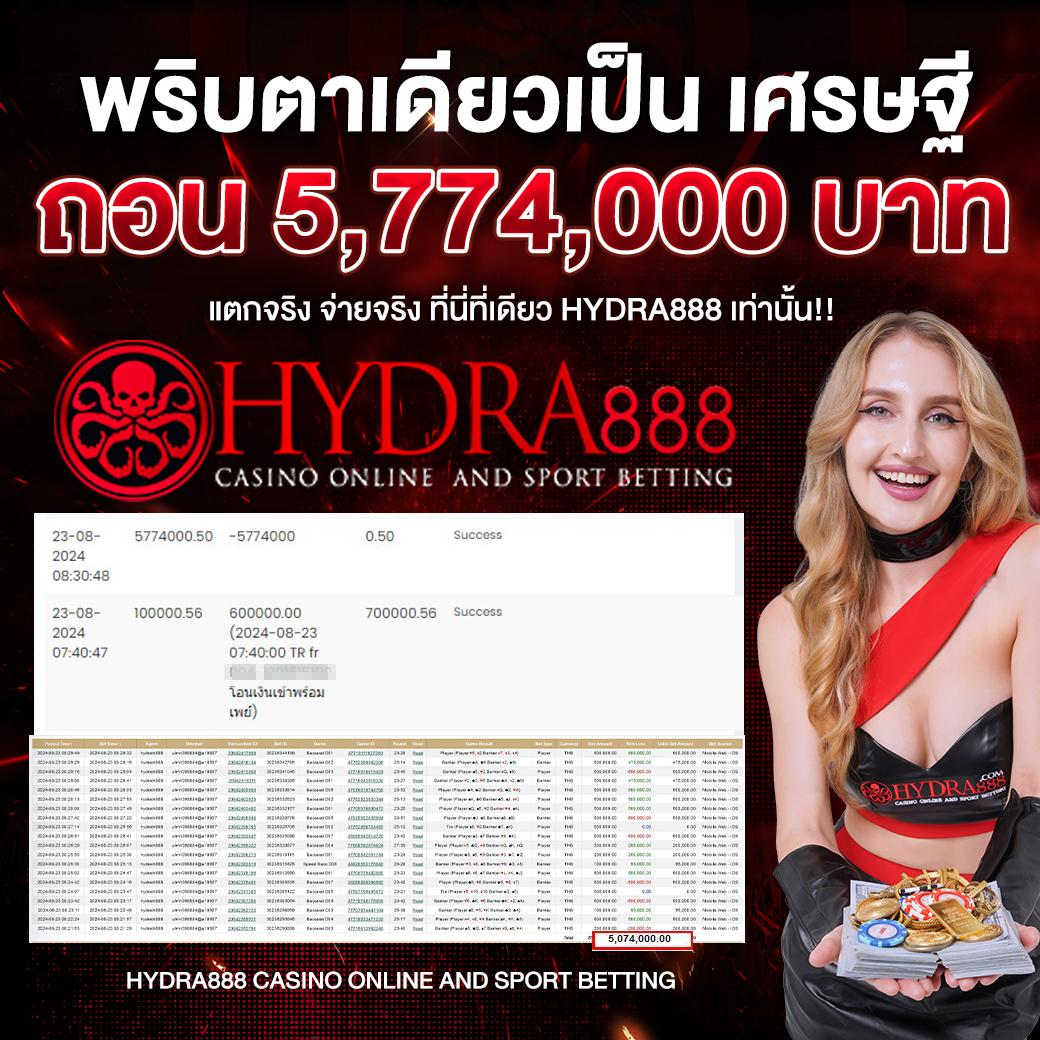 wink1688plus เว็บตรง สล็อต ฝากถอนออโต้ ไม่ผ่านเอเย่นต์ 2026