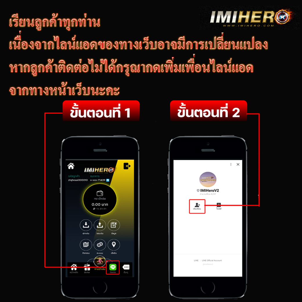 wink777plus เว็บตรง สล็อต ฝากถอนออโต้ ไม่ผ่านเอเย่นต์ 2026