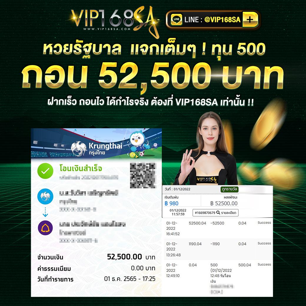 wink เว็บตรง สล็อต ฝากถอนออโต้ ไม่ผ่านเอเย่นต์ 2026