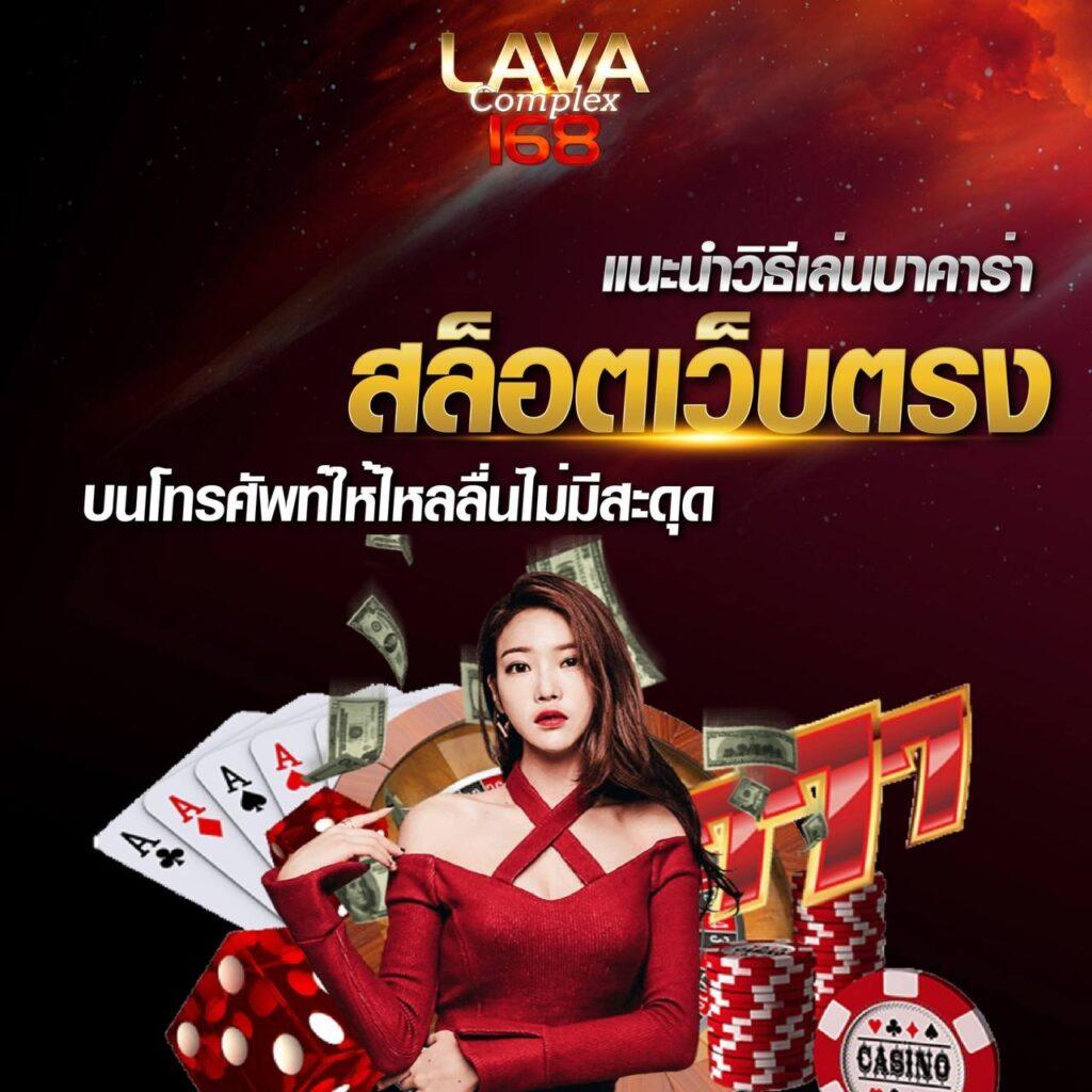 winner55 เว็บตรง สล็อต ฝากถอนออโต้ ไม่ผ่านเอเย่นต์ 2026
