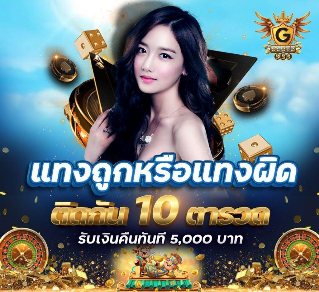 wm365 เว็บตรง สล็อต ฝากถอนออโต้ ไม่ผ่านเอเย่นต์ 2026