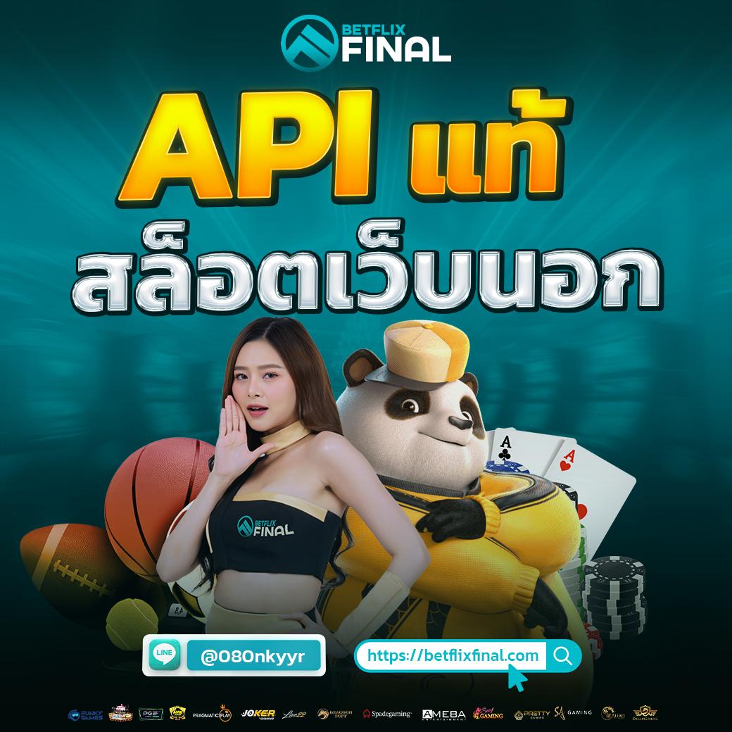 wowslot66 เว็บตรง สล็อต ฝากถอนออโต้ ไม่ผ่านเอเย่นต์ 2026