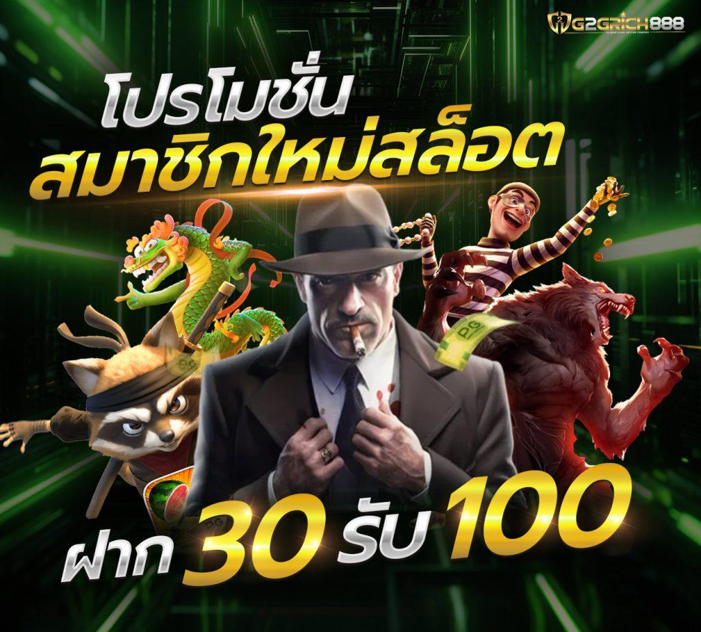 xo666 เว็บตรง สล็อต ฝากถอนออโต้ ไม่ผ่านเอเย่นต์ 2026