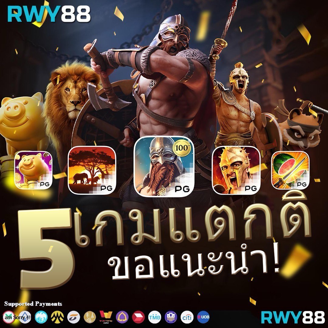 xoslotz เข้าสู่ระบบ เว็บตรง สล็อต ฝากถอนออโต้ ไม่ผ่านเอเย่นต์ 2026