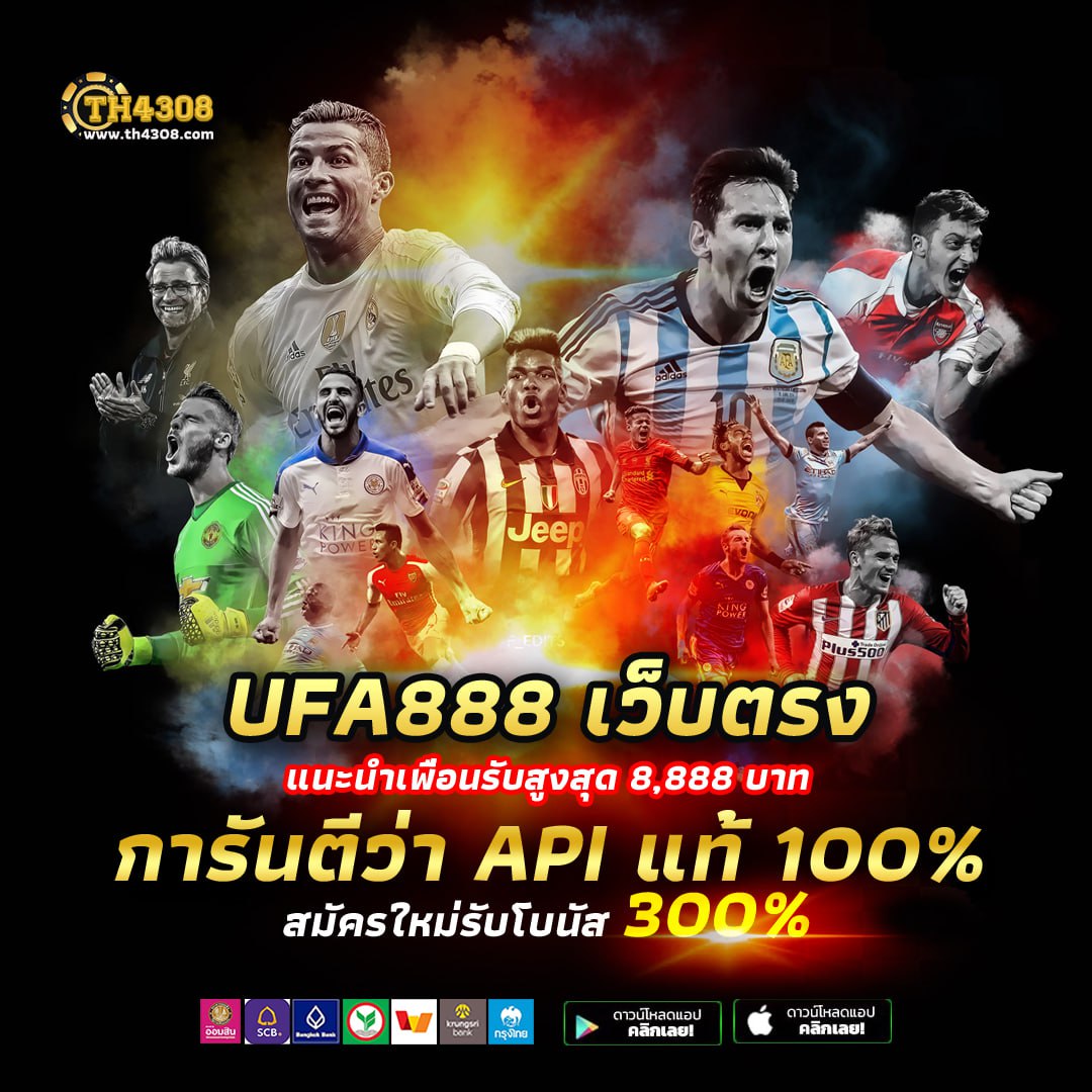 xoslotz เว็บตรง สล็อต ฝากถอนออโต้ ไม่ผ่านเอเย่นต์ 2026