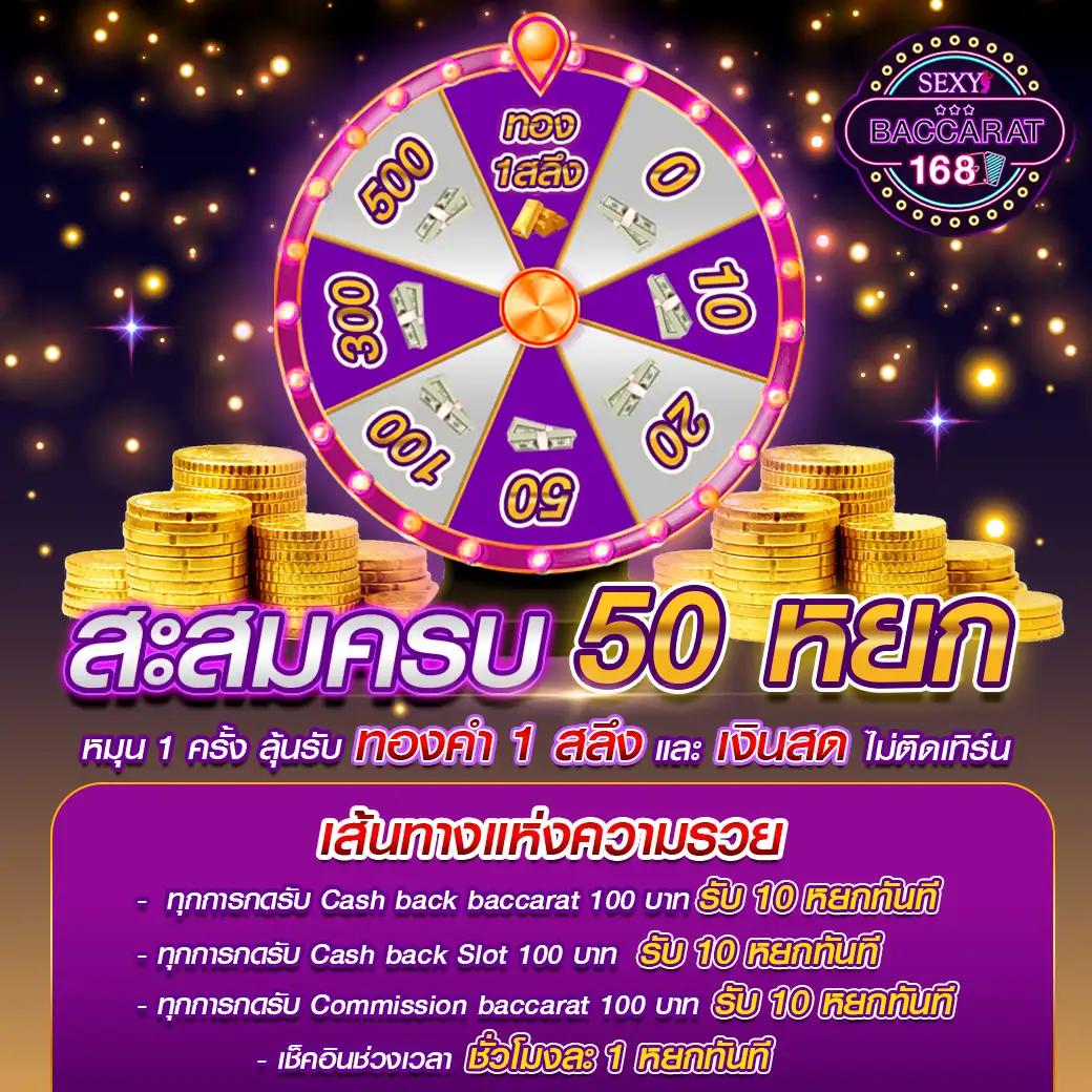 xoslotzทางเข้า เว็บตรงสล็อต ฝากถอนออโต้ ไม่ผ่านเอเย่นต์ 2026