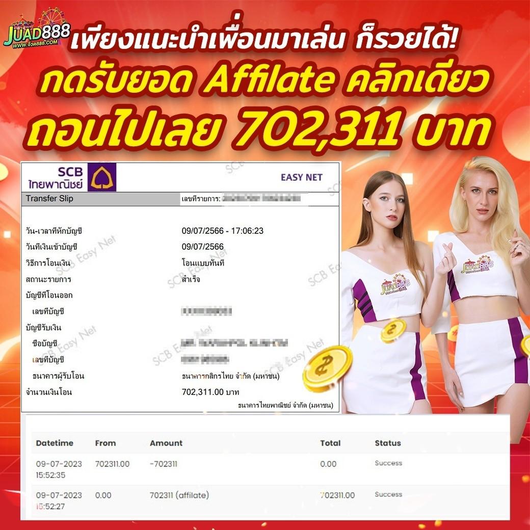 z16 slot เว็บตรง สล็อต ฝากถอนออโต้ ไม่ผ่านเอเย่นต์ 2026