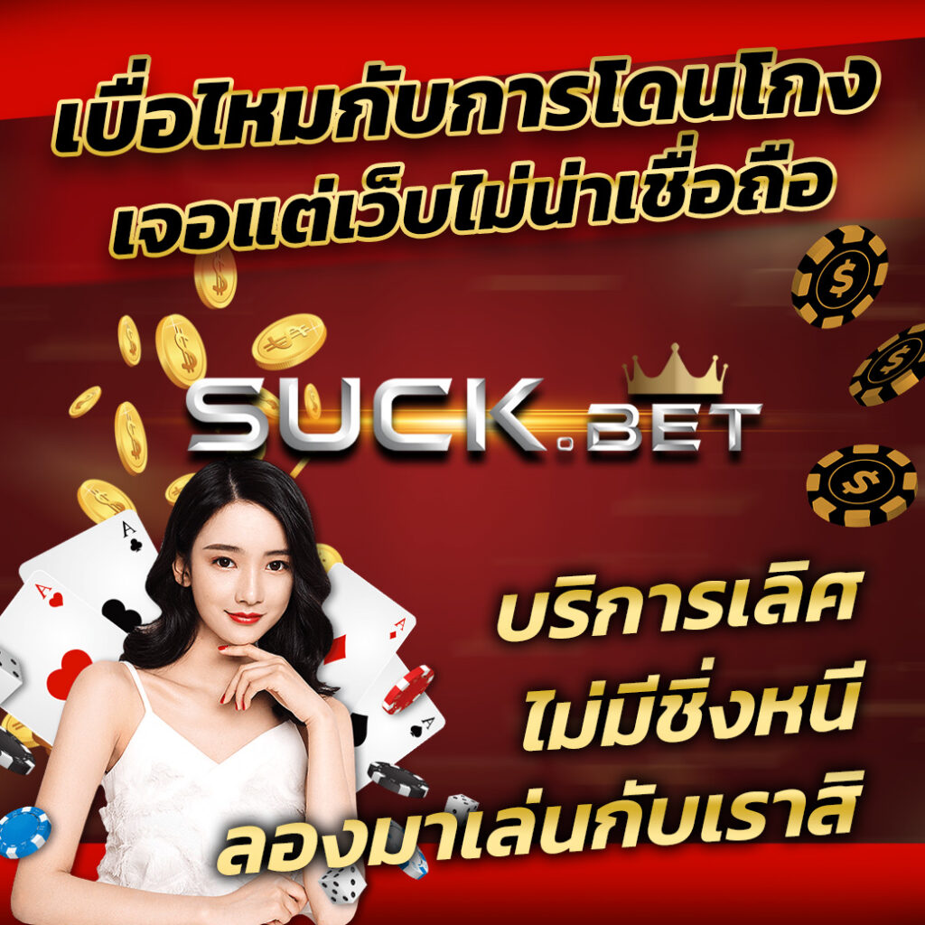 z16 สล็อต เว็บตรง สล็อต ฝากถอนออโต้ ไม่ผ่านเอเย่นต์ 2026