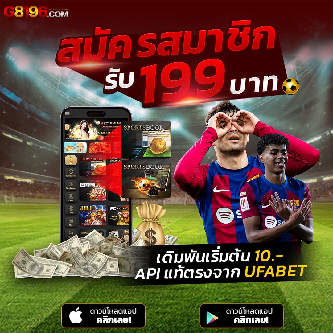 z16bet เว็บตรง สล็อต ฝากถอนออโต้ ไม่ผ่านเอเย่นต์ 2026
