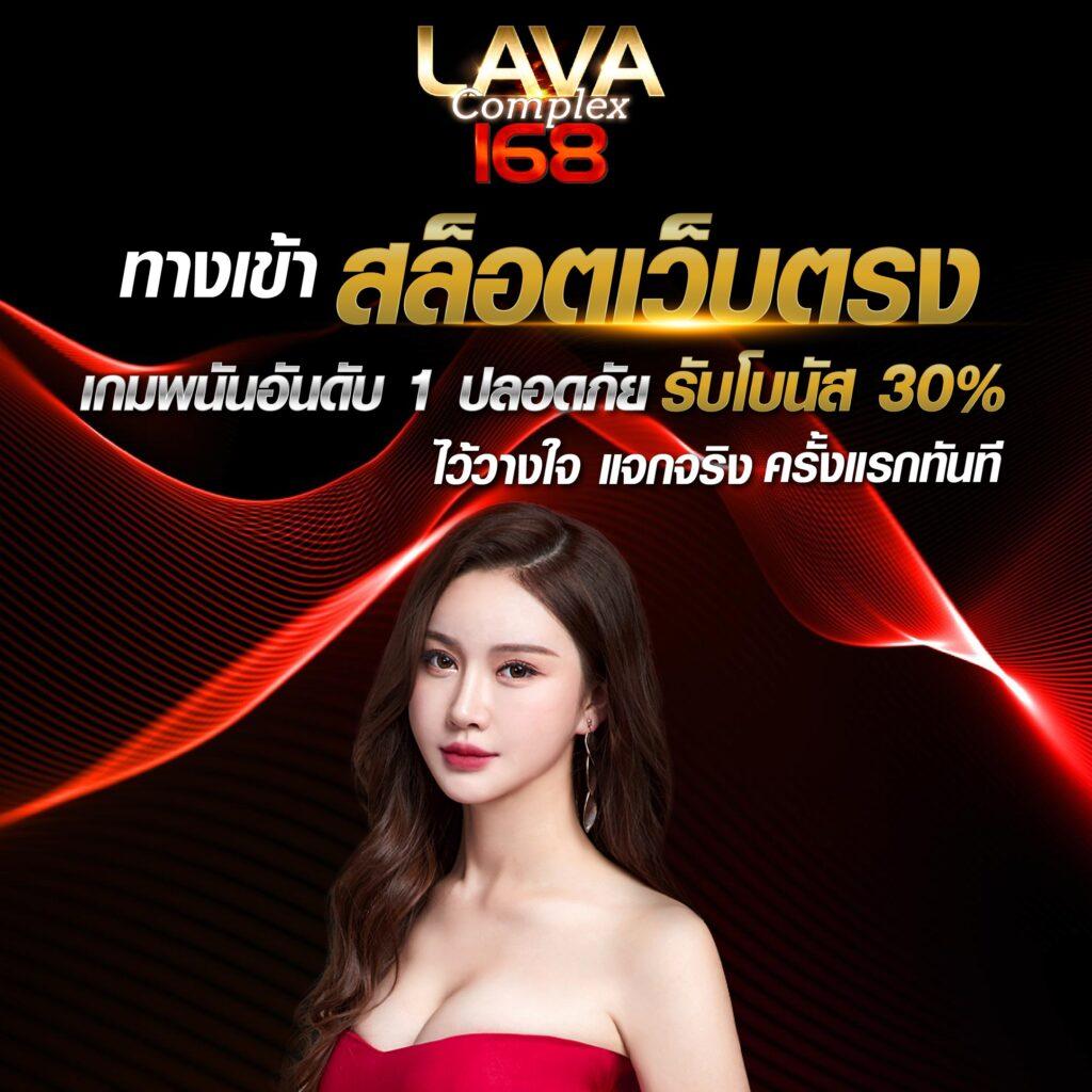 zeegame168 เว็บตรง สล็อต ฝากถอนออโต้ ไม่ผ่านเอเย่นต์ 2026